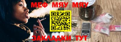 шишки Конаково