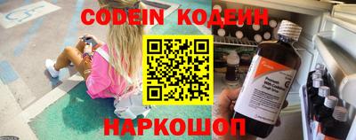 прущая мука Кингисепп