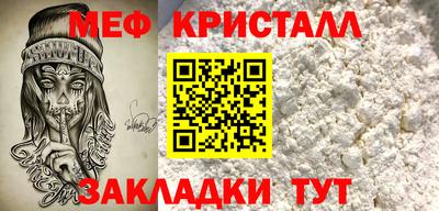 дмт Кинель