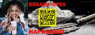 мяу мяу мука Кимры