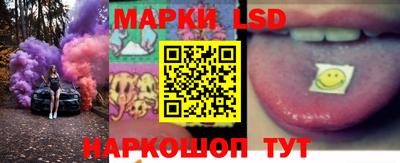 дмт Кинель