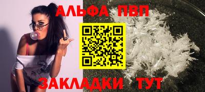 мяу мяу мука Кимры