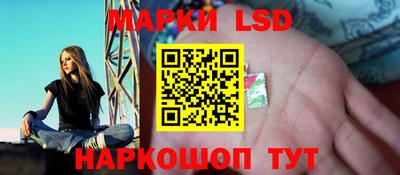 прущая мука Кингисепп