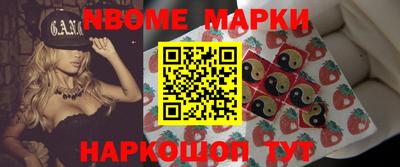 дмт Кинель