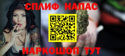 мяу мяу мука Кимры
