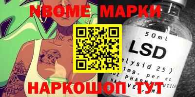мяу мяу мука Кимры