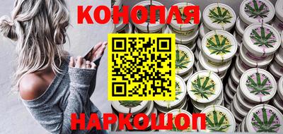 мяу мяу мука Кимры