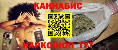 дмт Кинель