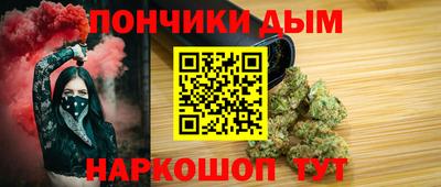 прущая мука Кингисепп