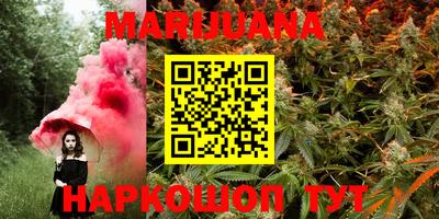 прущая мука Кингисепп