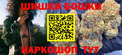 прущая мука Кингисепп