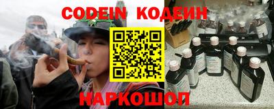 дмт Кинель