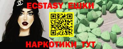 прущая мука Кингисепп