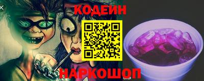 прущая мука Кингисепп