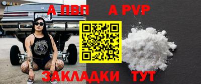 дмт Кинель