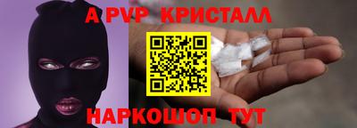 дмт Кинель