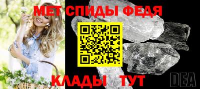 прущая мука Кингисепп