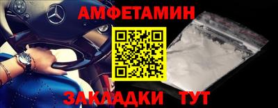 прущая мука Кингисепп