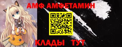 индика Коммунар