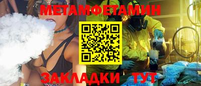 индика Коммунар