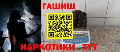 прущая мука Кингисепп