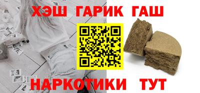 дмт Кинель