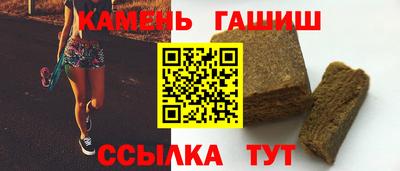 прущая мука Кингисепп