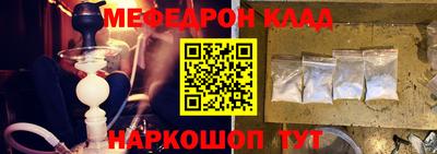 индика Коммунар