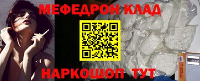 прущая мука Кингисепп