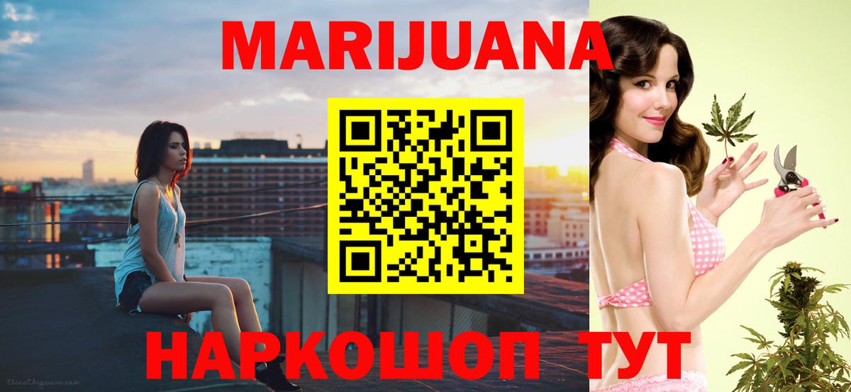 АМФЕТАМИН Кириши